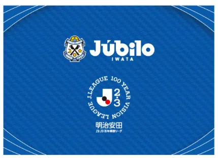 スクリーンショット 2026-02-06 135605